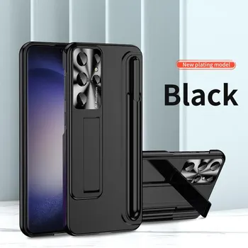 Противоударный защитный чехол-подставка для камеры для Samsung Galaxy S23 Ultra S23 Plus 5g S 23 с S Pen, аксессуары для телефонов for Galaxy S23 ultra синий