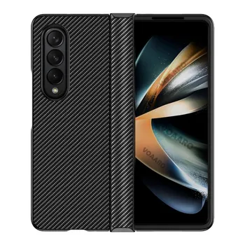 Чехол для Samsung Galaxy Fold 4, защитный шарнир, полное покрытие для Galaxy Z Fold 4, чехол из углеродного волокна с текстурой, искусственная кожа For Galaxy Z Fold 4