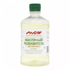 Масляный разбавитель МСХ 450 мл для живописи