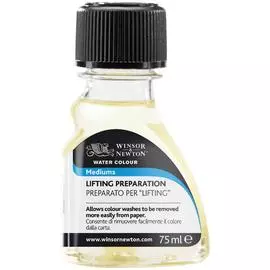 Медиум для подготовки к удалению акварели Winsor&amp;Newton 75 мл