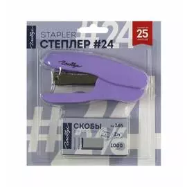 Набор №24/6 Глобус степлер и скобы, большой