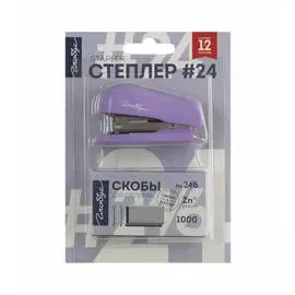 Набор №24/6 Глобус степлер и скобы, малый