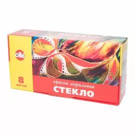 Набор акрила по стеклу и керамике 8 цв