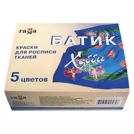 Набор акрила по ткани Гамма "Батик Хобби" 5 цв 75 мл состав резервирующий 75 мл, трубочка
