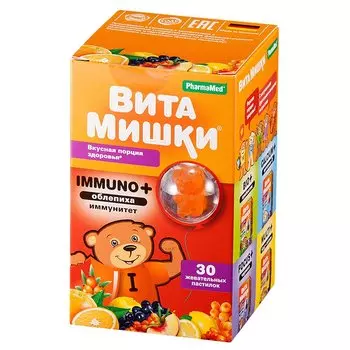 ВитаМишки Immuno+ облепиха+D3 пастилки жевательные 30 шт