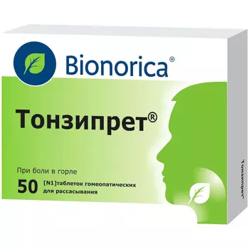 Тонзипрет таблетки гомеопатические для рассасывания 50 шт