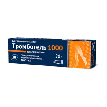 Тромбогель 1000 гель д/местн.и наружн.прим.1000МЕ/ г 30 г 1 шт