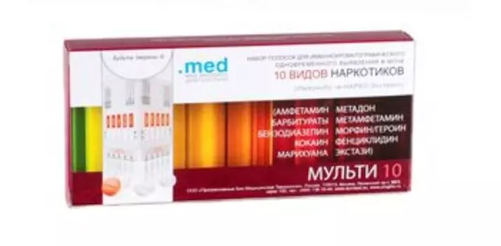 Будьте уверены Экспресс-тест на 10 видов наркотиков тест-кассета 1 шт