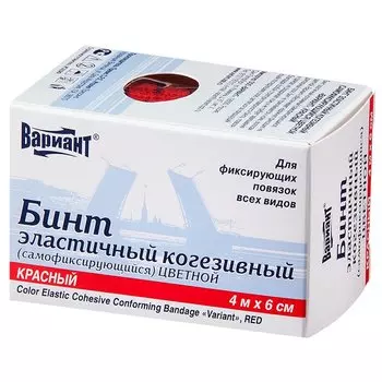 Вариант бинт когезивный самофиксир. 6 см х 4 м красный 1 шт/СТМ
