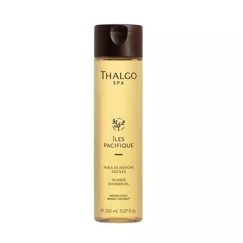 Thalgo Масло для душа Экзотические Острова 150 мл