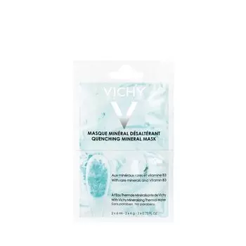 Vichy Mineral Mask Маска для лица минеральная успокаивающая 6 мл 2 шт