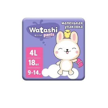 WATASHI Подгузники-трусики для детей 4/L 9-14 кг 18.0
