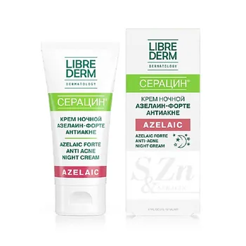 LIBREDERM Серацин крем ночной азелаин-форте Seracin Azelaic Forte Anti Acne Night Cream