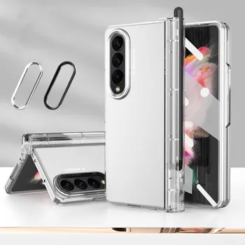 Для Samsung Z Fold4 противоударный защитный стеклянный чехол-пленка для Samsung Galaxy Z Fold4 5g Fold 4 чехол-сумка с точным вырезом for Samsung Z Fold 4 чёрный
