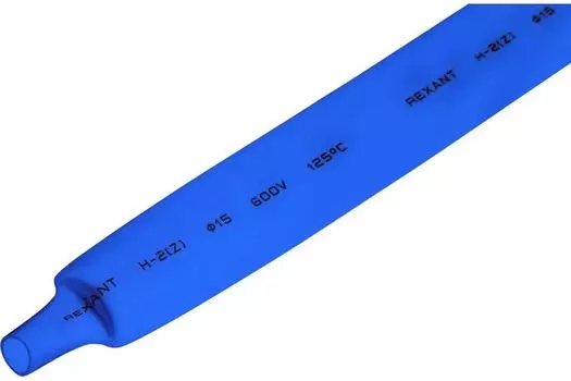 Трубка термоусадочная Rexant 21-5005 ТУТ нг 15,0/7,5мм, синяя, упаковка 50 шт. по 1м
