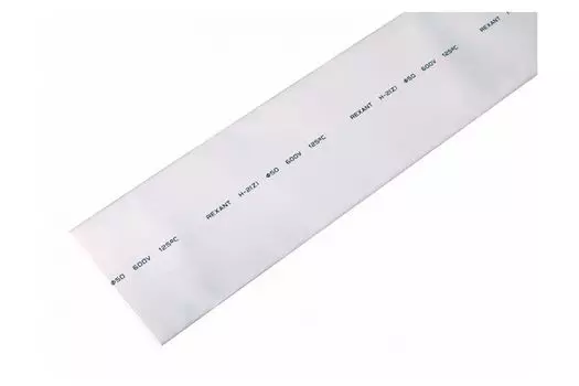 Трубка термоусадочная Rexant 25-0001 ТУТ нг 50,0/25,0мм, белая, упаковка 10 шт. по 1м