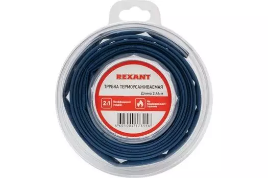Трубка термоусадочная Rexant 29-0035 ТУТ нг 6,0/3,0мм, синяя, ролик 2,44м