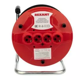 Удлинитель Rexant 11-7083