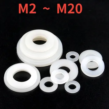 Белые нейлоновые шайбы M2-M20