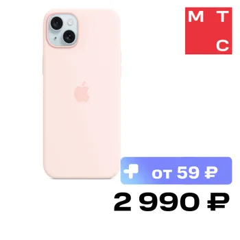 Чехол-накладка Apple