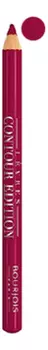 Bourjois Карандаш Для Губ Levres Contour Edition 1.14 Г № 05 Berry much