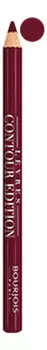 Bourjois Карандаш Для Губ Levres Contour Edition 1.14 Г № 09 Plum it up !