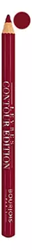 Bourjois Карандаш Для Губ Levres Contour Edition 1.14 Г № 10 Bordeaux Line