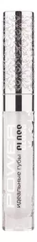 Eva Блеск Для Губ Power Gloss 3 Мл № 03 Хрусталь