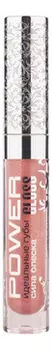 Eva Блеск Для Губ Power Gloss 3 Мл № 06 Шампанское