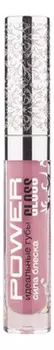 Eva Блеск Для Губ Power Gloss 3 Мл № 23 Чайная роза