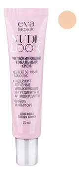 Eva Увлажняющий Тональный Крем Для Лица Nude Look 20 Мл № 04 Золотисто-бежевый