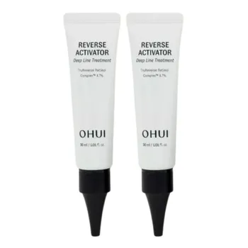 O HUI Reverse Activator Deep Line Treatment 30 мл 30ml