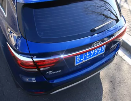 Декоративные накладки на заднюю оптику для KIA Rio 2017 -