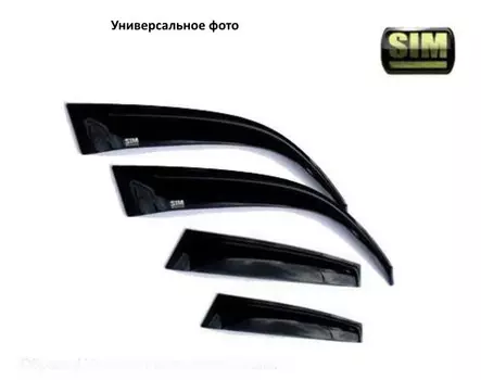 Дефлекторы боковых окон, темные, 4 части SIM SMACX70632 Mazda CX-7 2007 - 2012