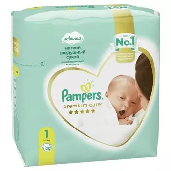 Pampers Premium Care Подгузники детские размер 1 2-5 кг 20 шт