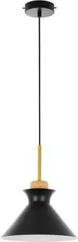 Светильник подвесной MyFar Kristina MR1350-1P