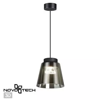 Светильник подвесной Novotech Artik 358643