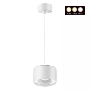 Светильник подвесной Novotech Giro 358967