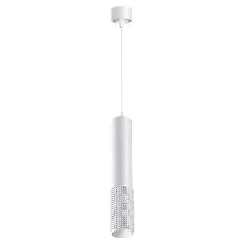 Светильник подвесной Novotech Mais Led 358511