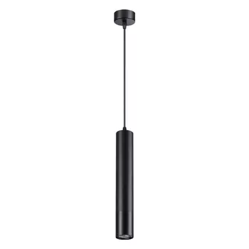 Светильник подвесной Novotech Pipe 370622