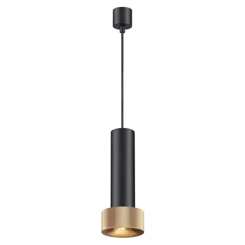 Светильник подвесной Odeon Light Afra 4741/5L