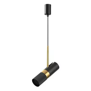 Светильник подвесной Odeon Light Bullet 4356/1