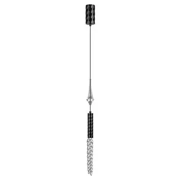 Светильник подвесной Odeon Light EXCLUSIVE Kolos 5459/4L