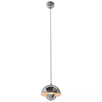 Светильник подвесной MW Light Космос 228011101