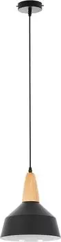 Светильник подвесной MyFar Brigitte MR1402-1P