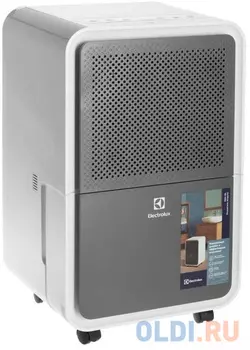 Осушитель воздуха Electrolux EDH-15L белый
