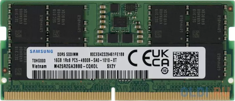 Память оперативная/ Samsung DDR5 16GB SODIMM 4800MHz 1Rx8, 1.1V