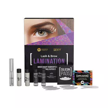 Sexy Brow Мини-набор для ламинирования ресниц и бровей с составом (Sexy Brow, Наборы)