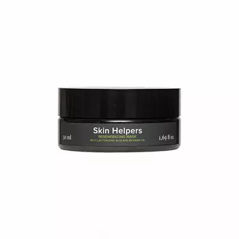 Skin Helpers Маска регенерирующая с лактобионовой кислотой и маслом бораго 50 мл (Skin Helpers, Увлажнение)