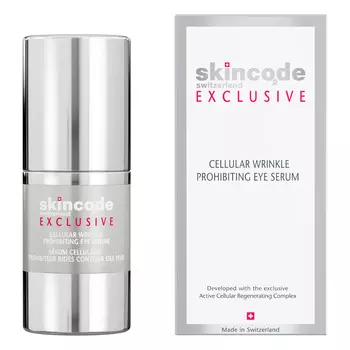Skincode Клеточная омолаживающая сыворотка для контура глаз, 15 мл (Skincode, Exclusive)